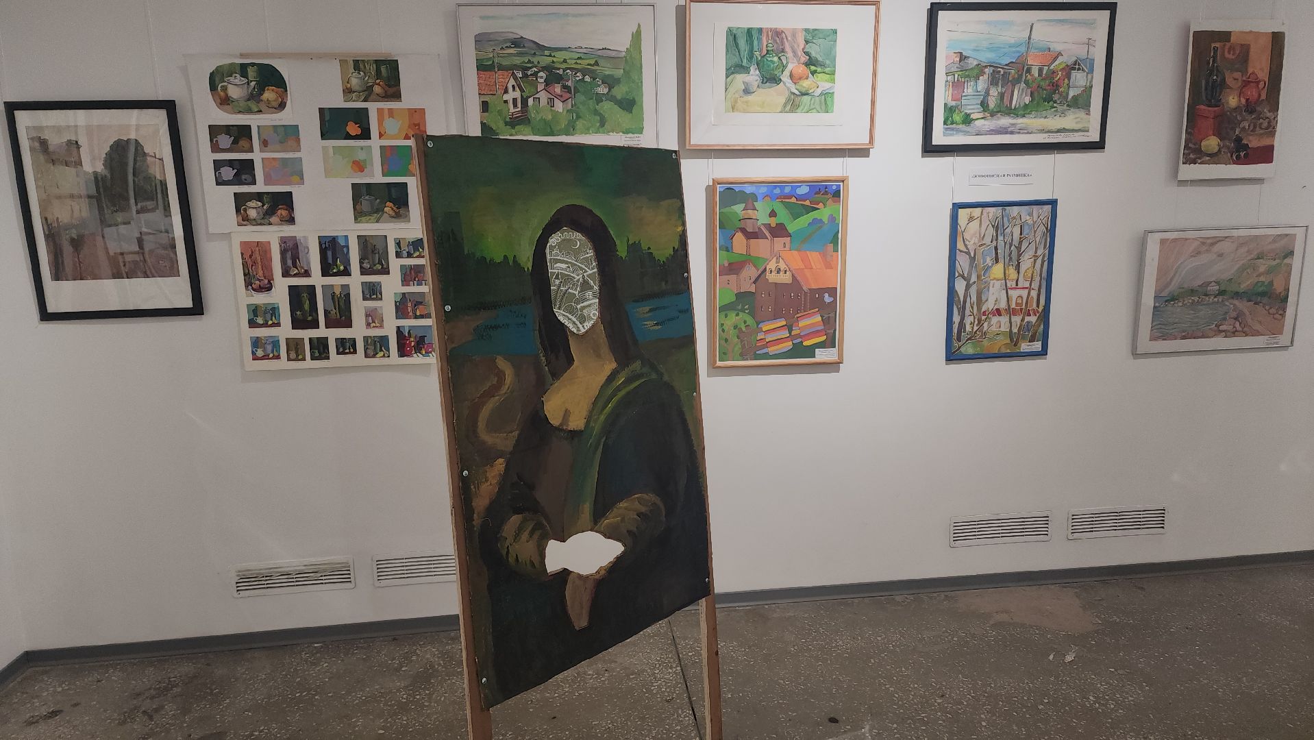 Выставка, картины, балашиха, картинная галерея,