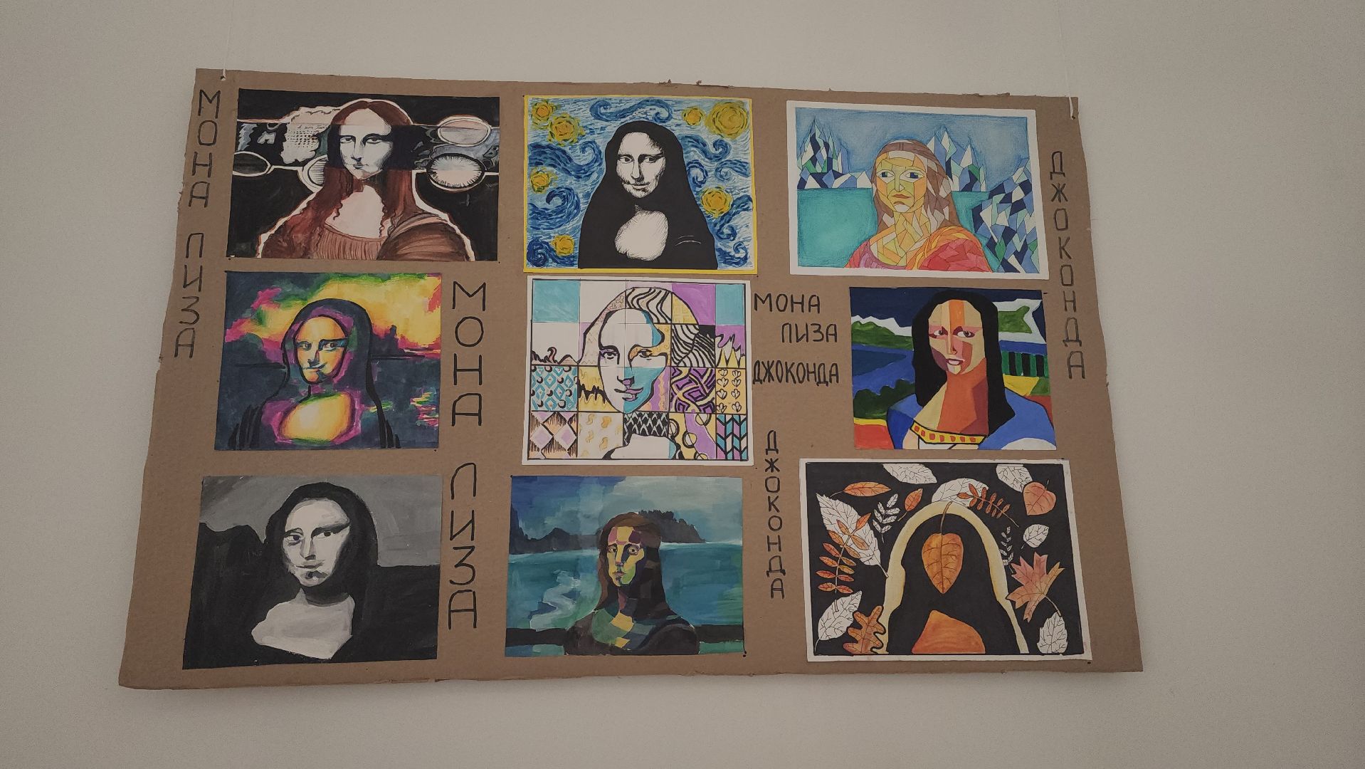 Выставка, картины, балашиха, картинная галерея,