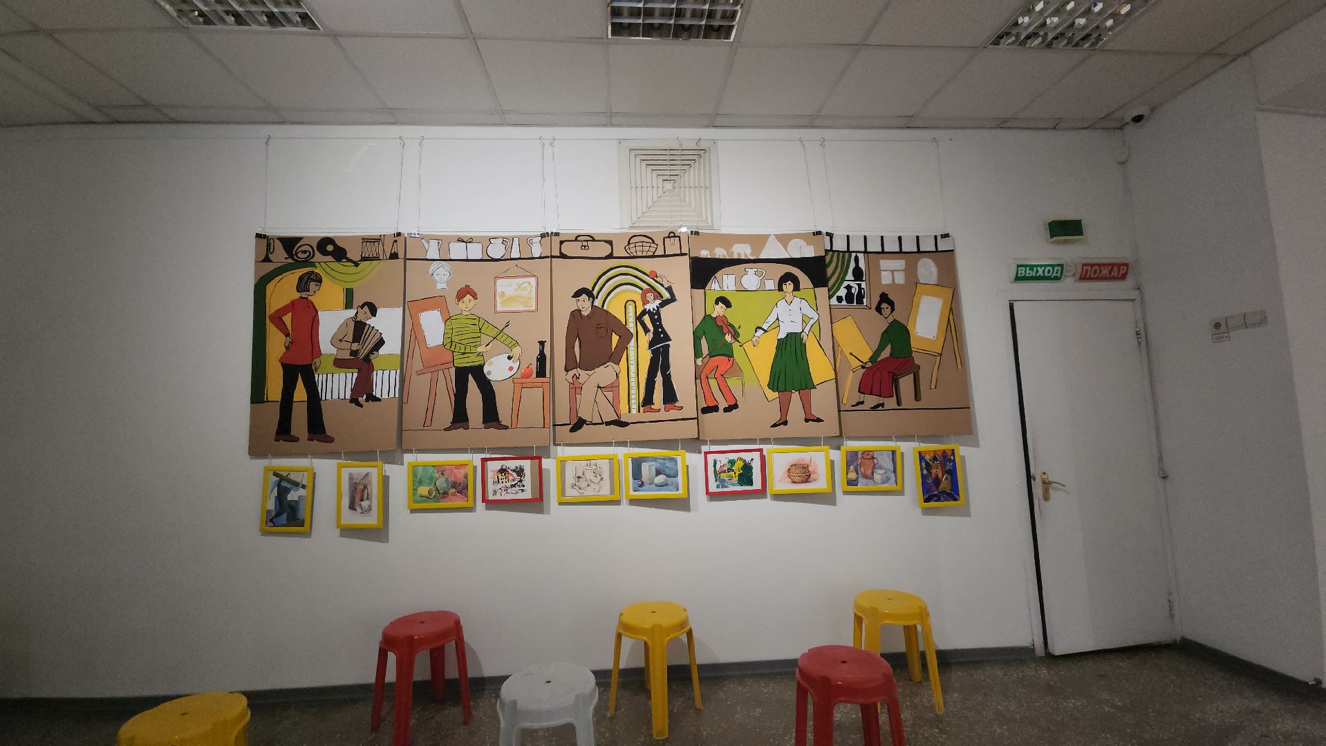 Выставка, картины, балашиха, картинная галерея,