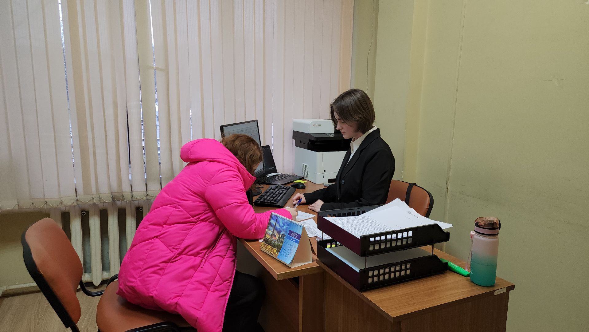 МФЦ, Истра, Офис, вертикалки,