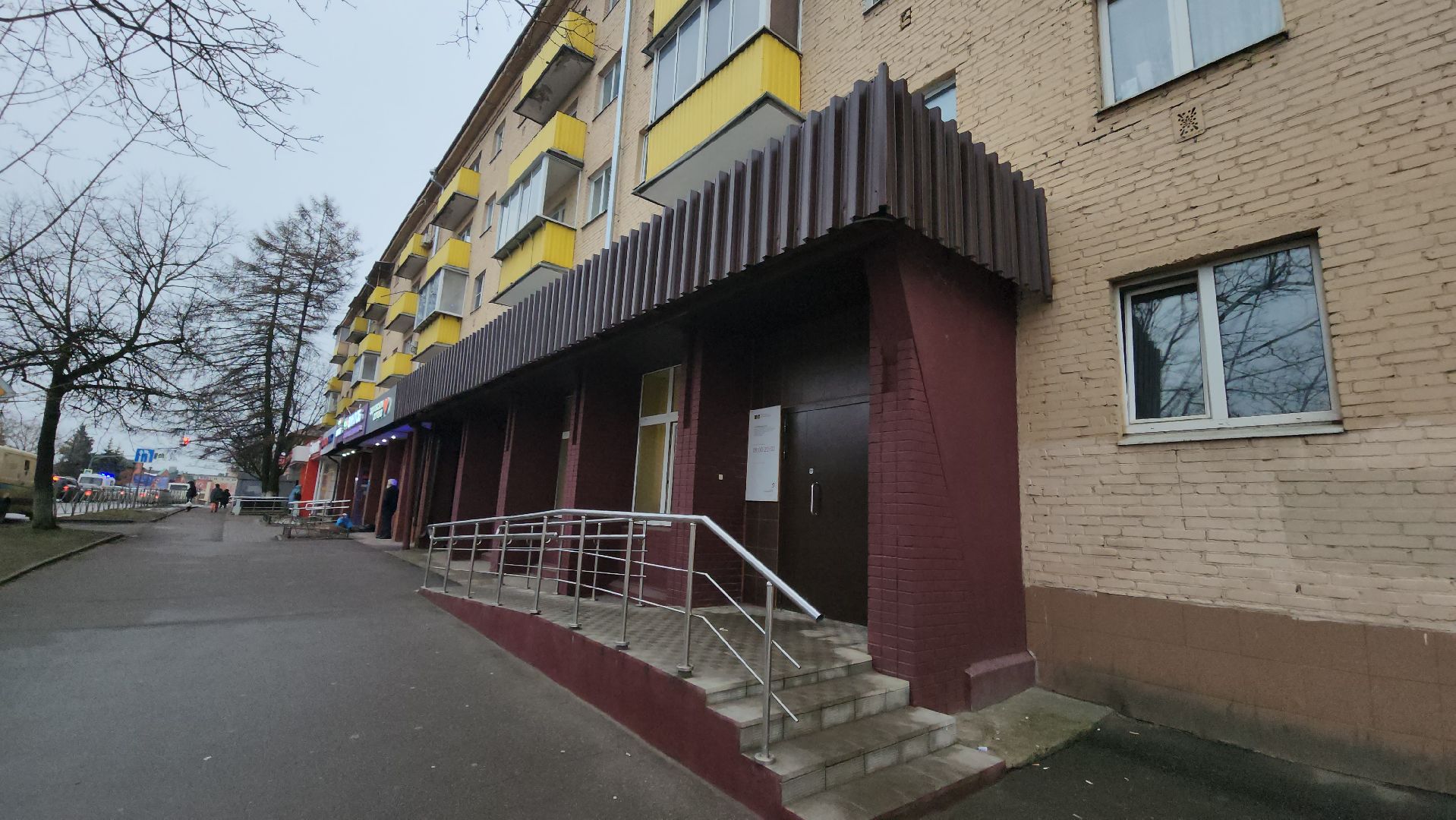 МФЦ, Истра, Офис, вертикалки,