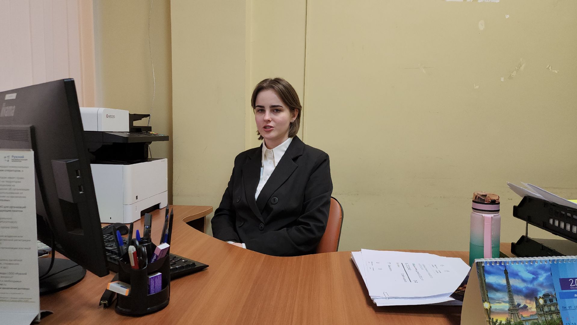 МФЦ, Истра, Офис, вертикалки,