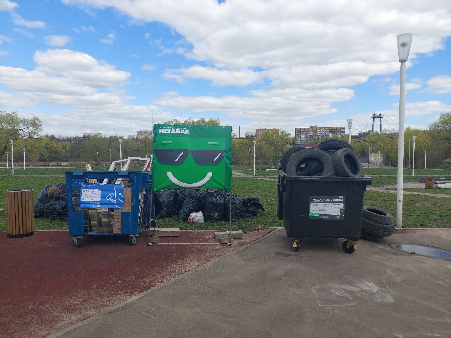 благоустройство, мегабак, общество, субботник