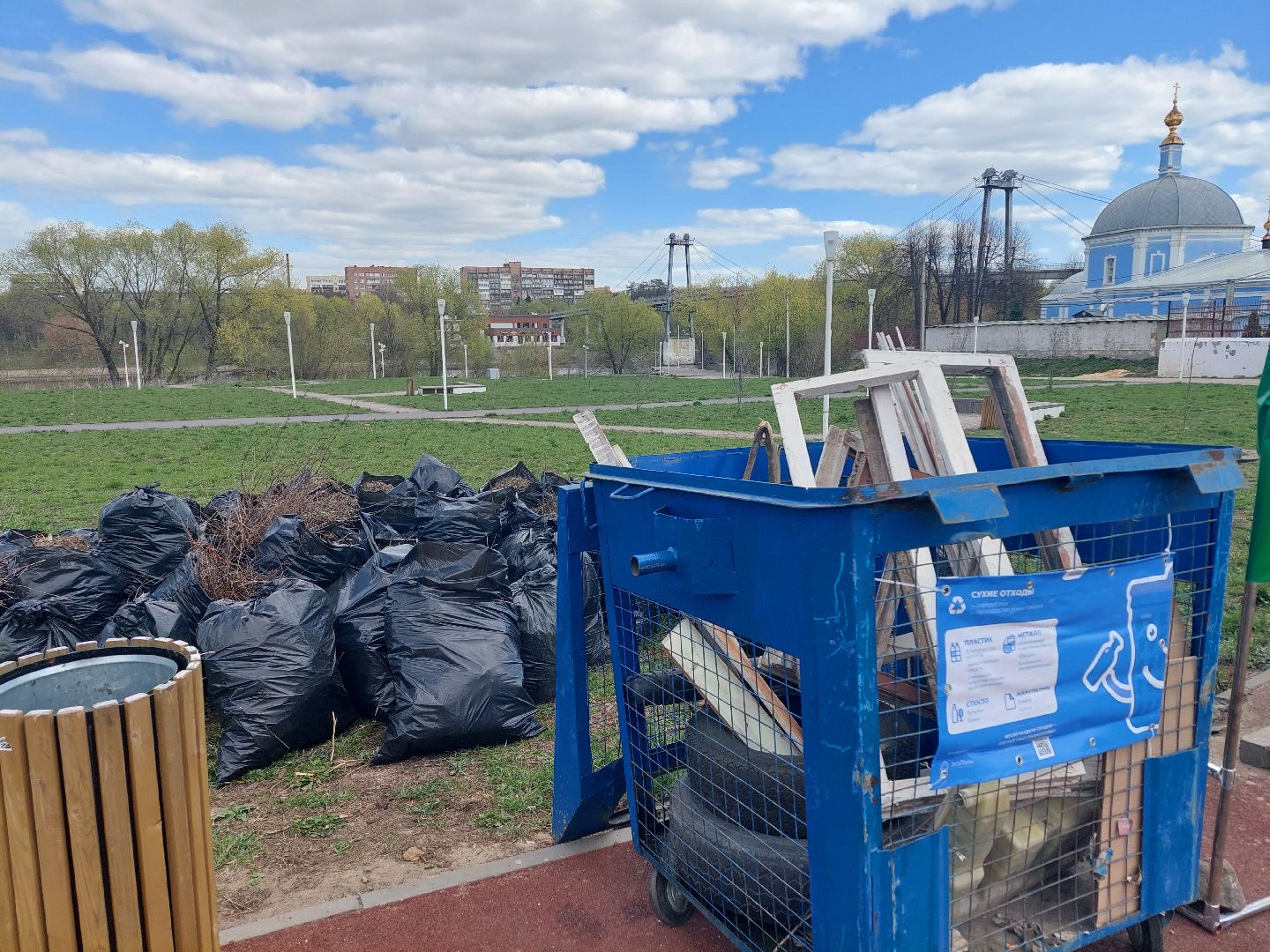 благоустройство, мегабак, общество, субботник