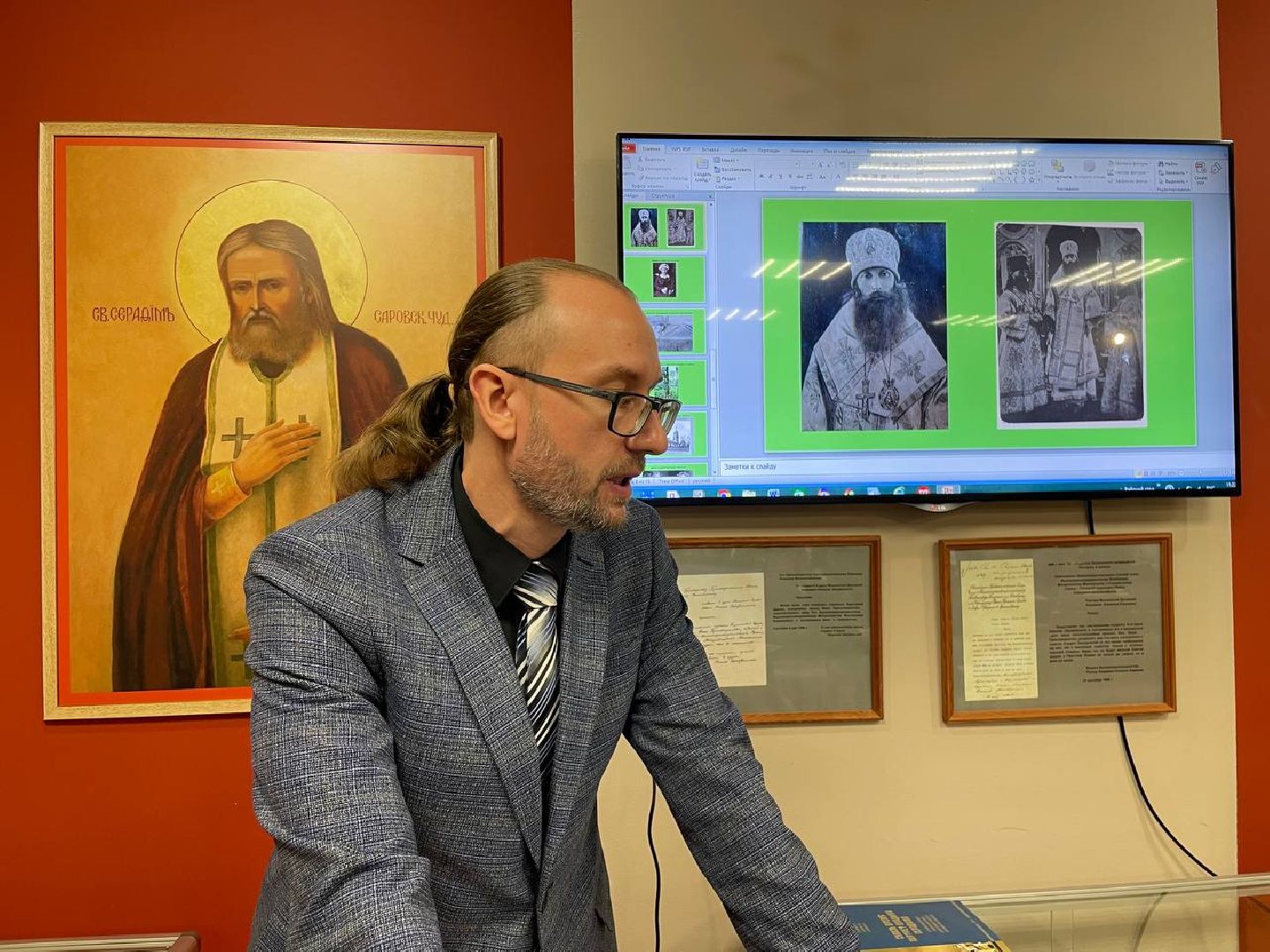 Дмитров, Дом епископа, Серафим Звездинский, Федор Корытцев,