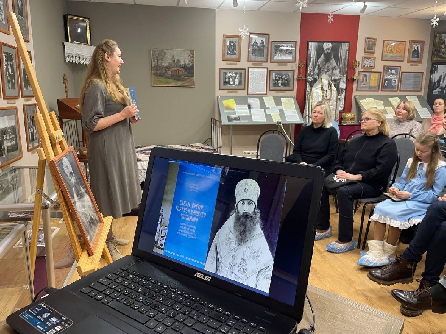 Дмитров, Дом епископа, Серафим Звездинский, Федор Корытцев,