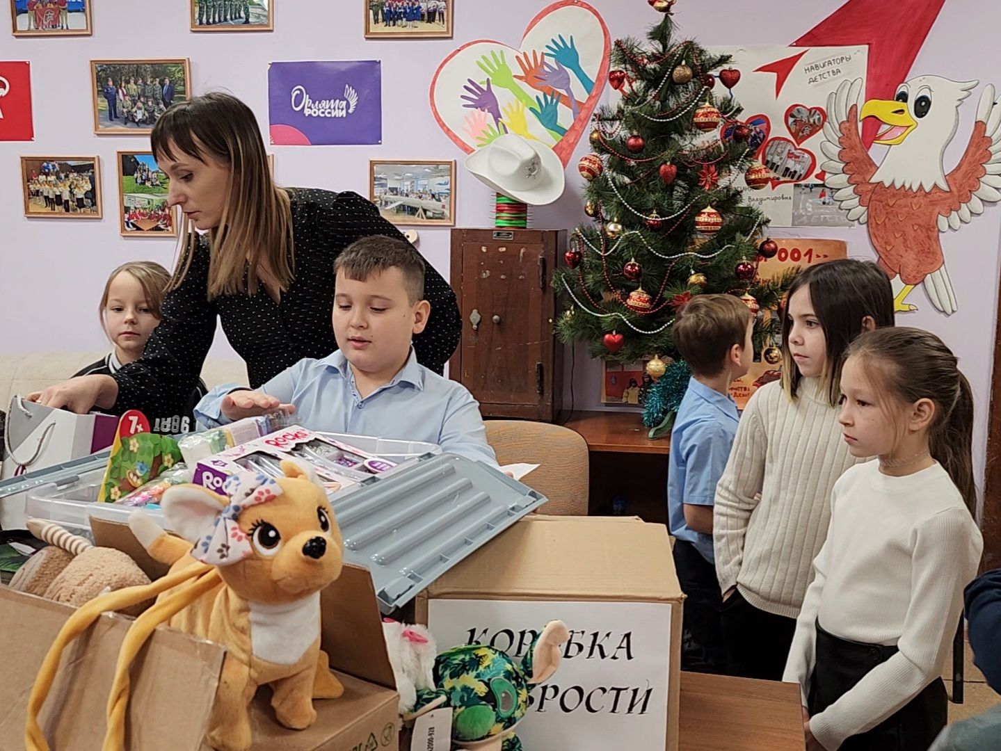 Дубна, коробка храбрости, дети, школьники, школа, благотворительность, благотворительная акция, вертикалки,