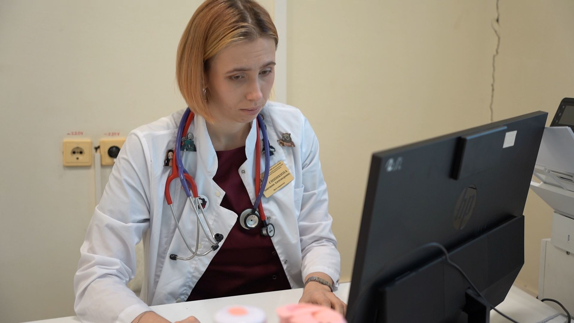 Егорьевск, Подмосковье, Московская область,вертикалки,