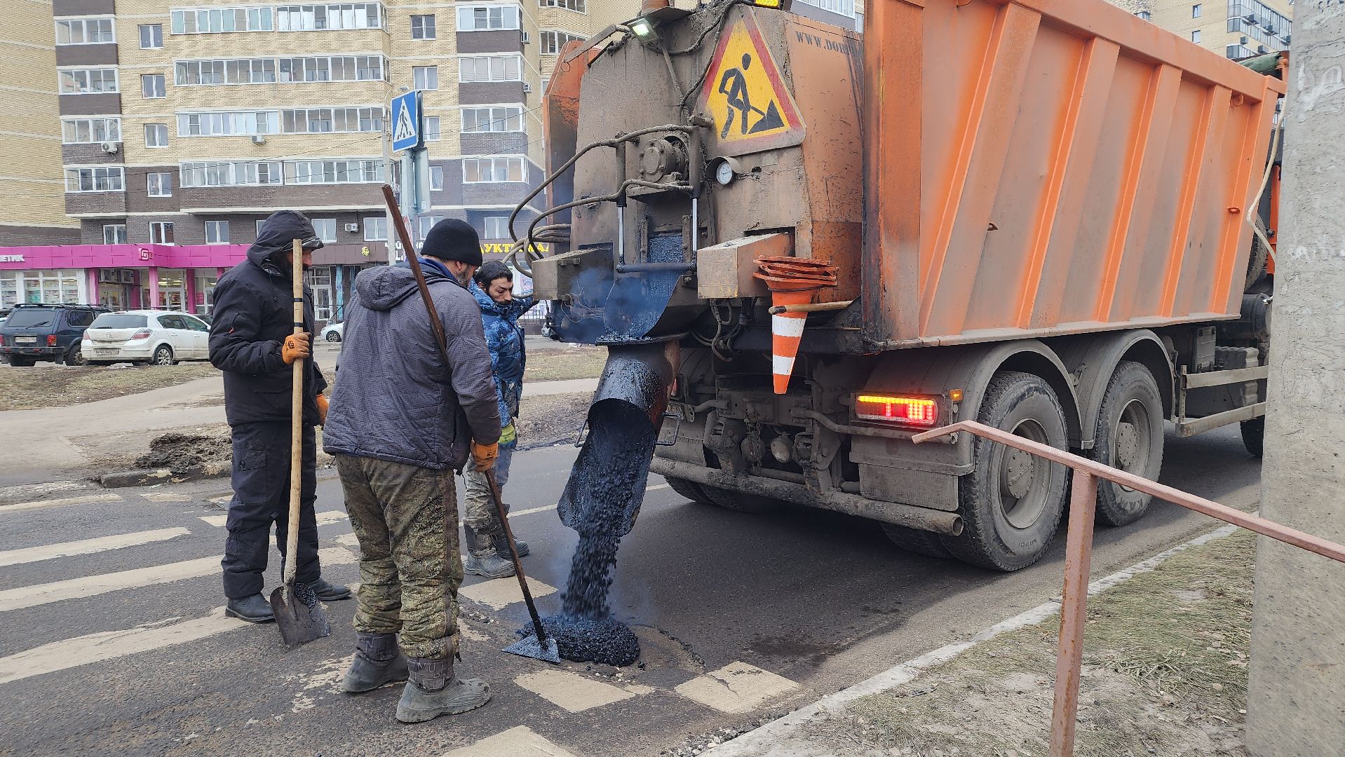 дороги, ямы, ямочный ремонт, Лосино-Петровский,