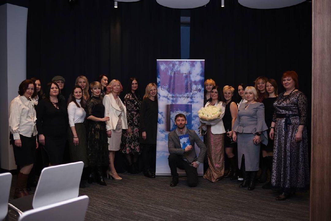 Фрязино, общество