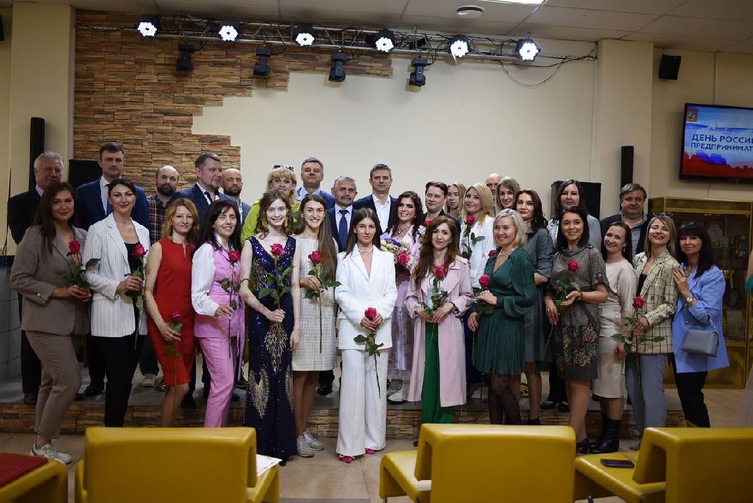 Фрязино, общество