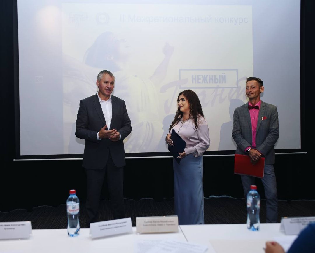 Фрязино, общество