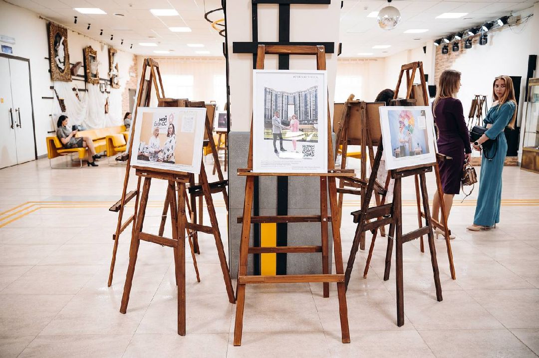 Фрязино, общество