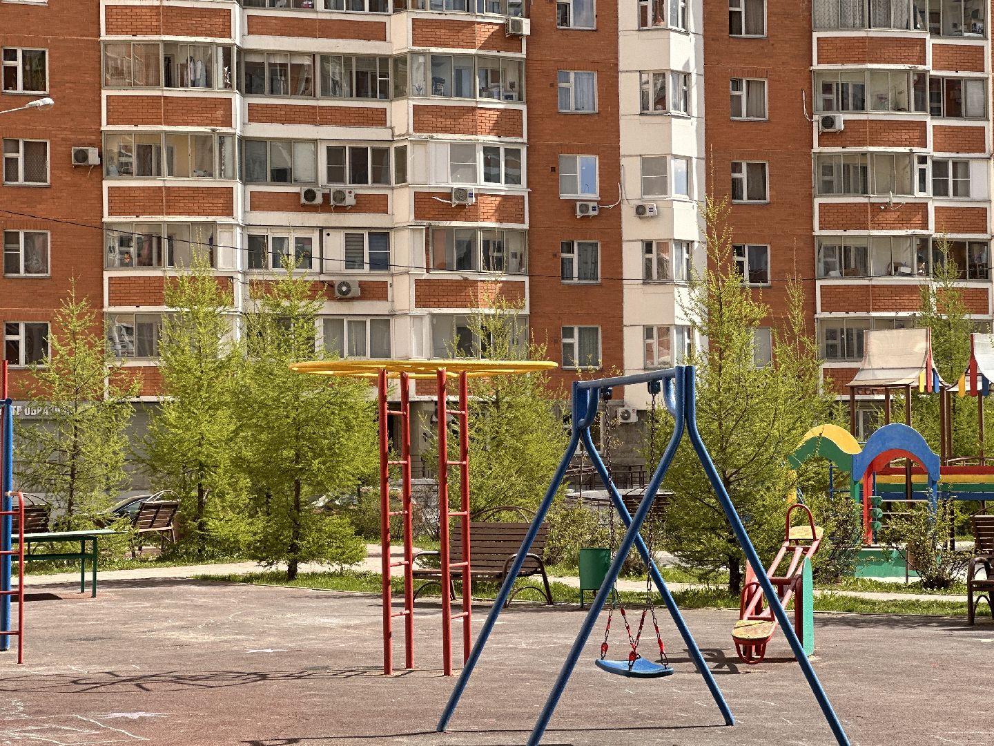 Одинцово, Благоустройство, Детская площадка