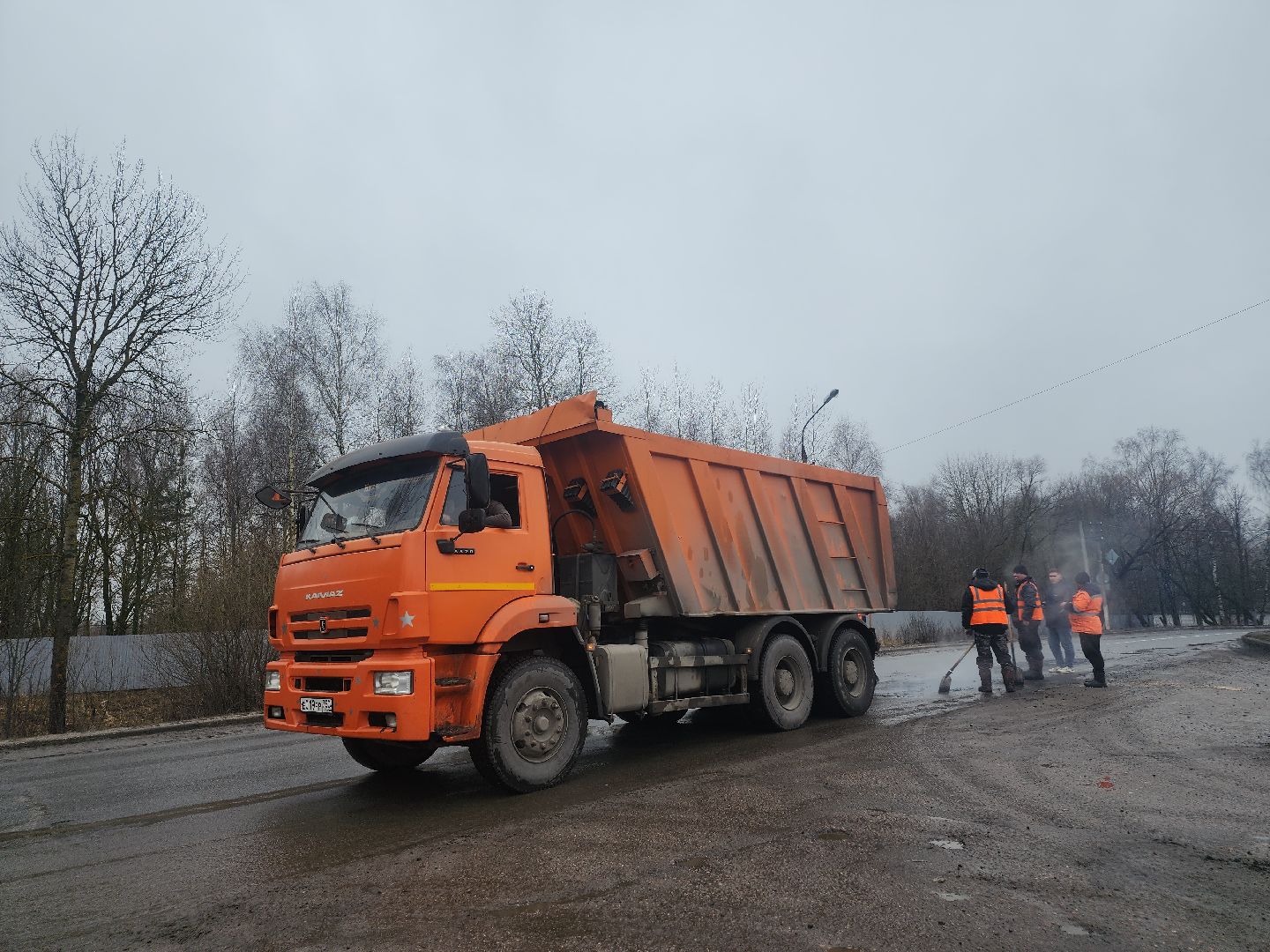 вертикалки,Егорьевск, Подмосковье, Московская область,