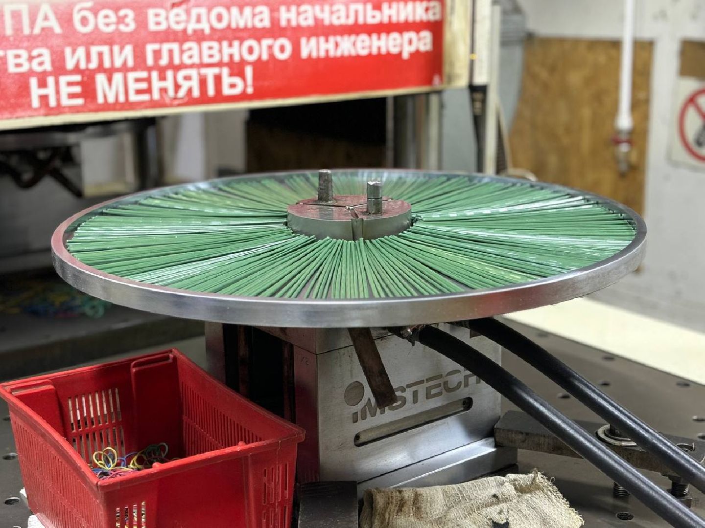 воскресенск, экономика, предприятие,