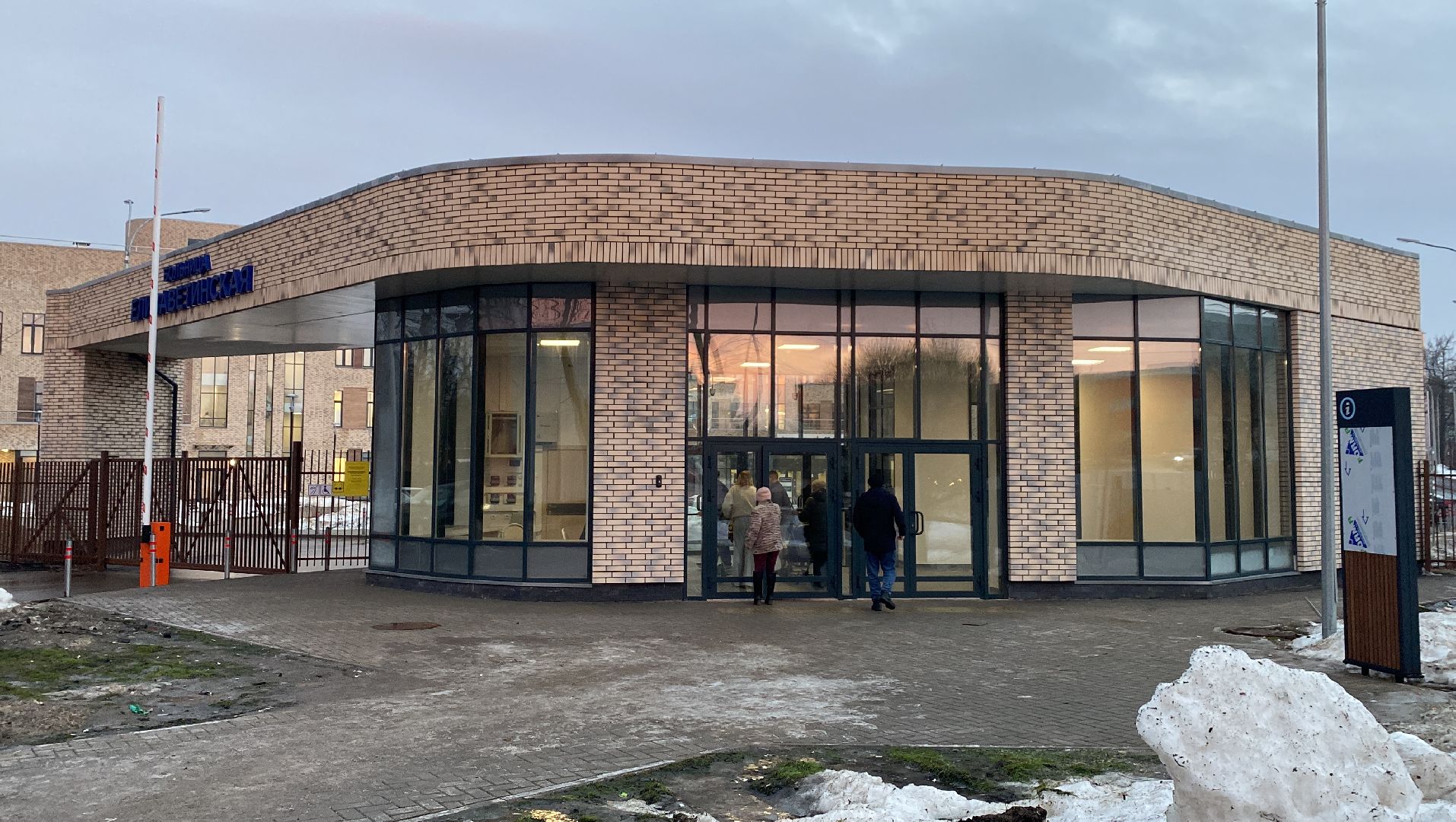 медицина, строительство, новая больница, медицинское оборудование, вертикалки,