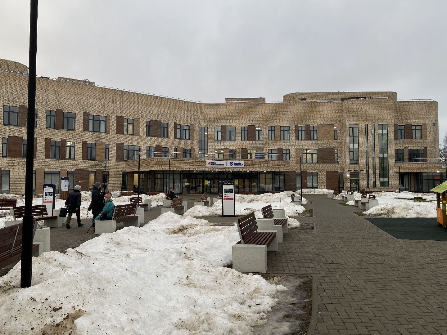 медицина, строительство, новая больница, медицинское оборудование, вертикалки,