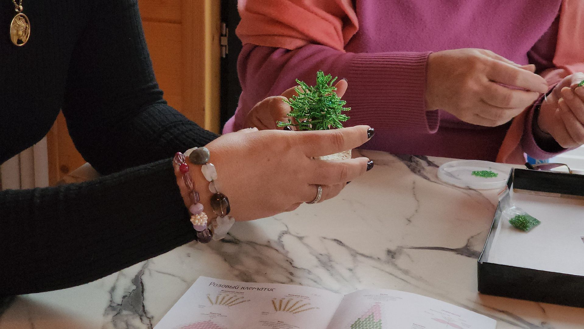 Досуг для пенсионеров, бисероплетение, Бисер, Лесопарк, Лобня, вертикалки,