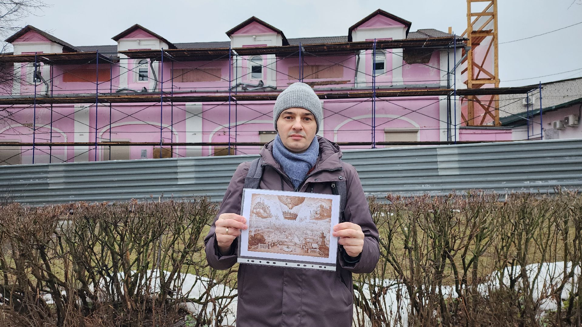 художник, графика, краеведческий центр, Ногинск, Богородский городской округ,