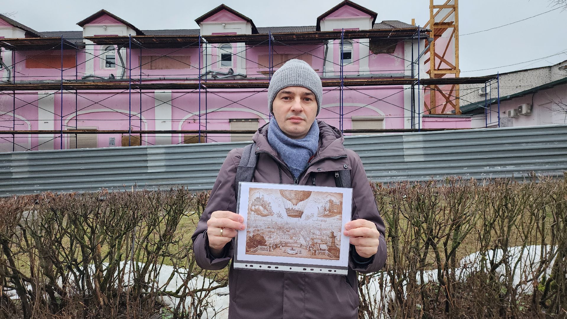художник, графика, краеведческий центр, Ногинск, Богородский городской округ,