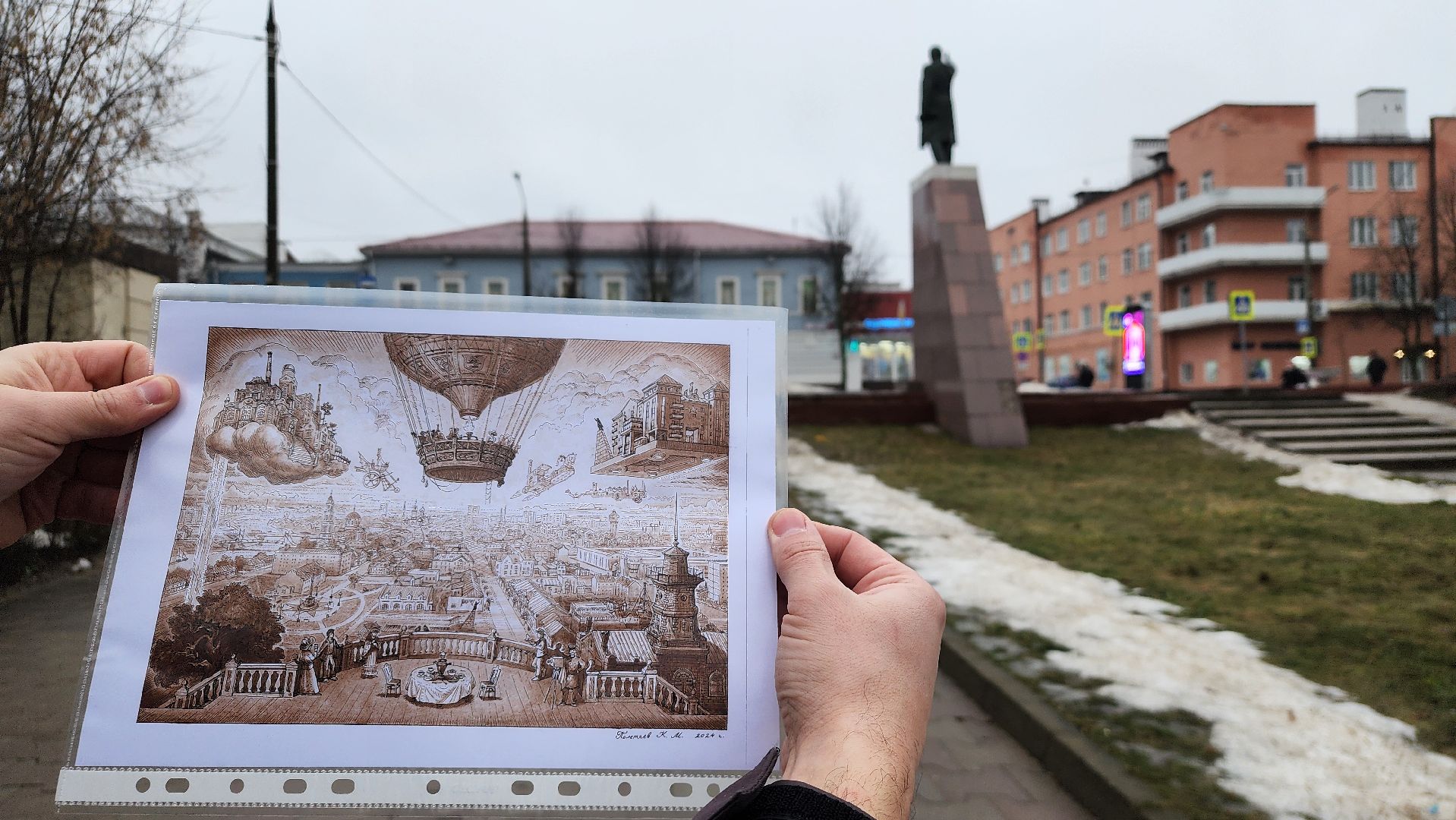 художник, графика, краеведческий центр, Ногинск, Богородский городской округ,