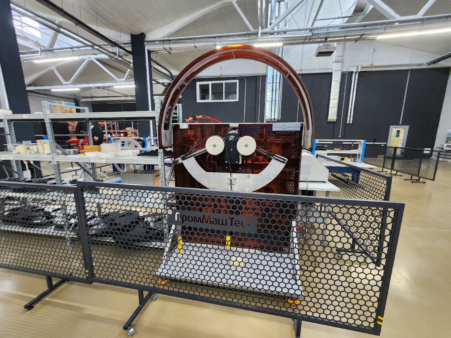 Чехов, Проммаштест, расширение, дополнительный корпус, строительство, новые рабочие места, инвестиции, Центр содействия строительству, правительство московской области,