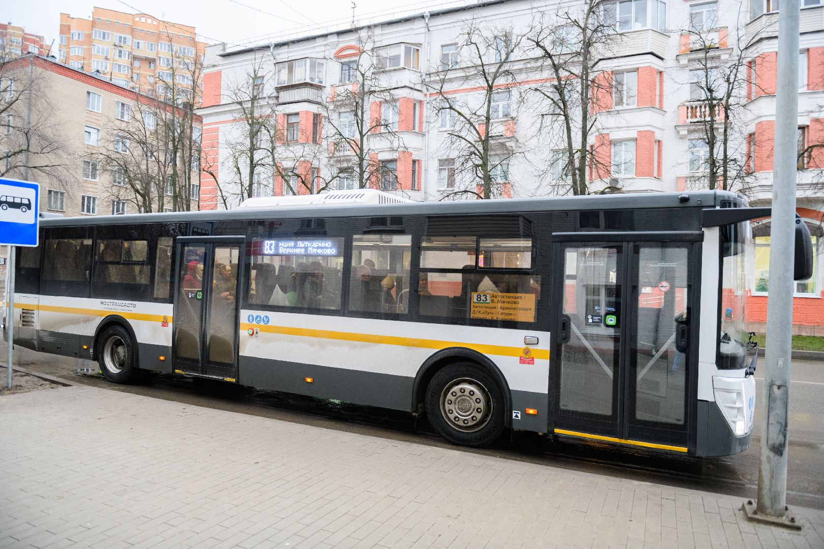 транспорт, мострансавто, лыткарино, новые автобусы, вертикалки,