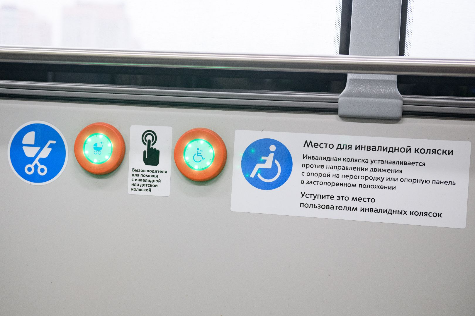 транспорт, мострансавто, лыткарино, новые автобусы, вертикалки,