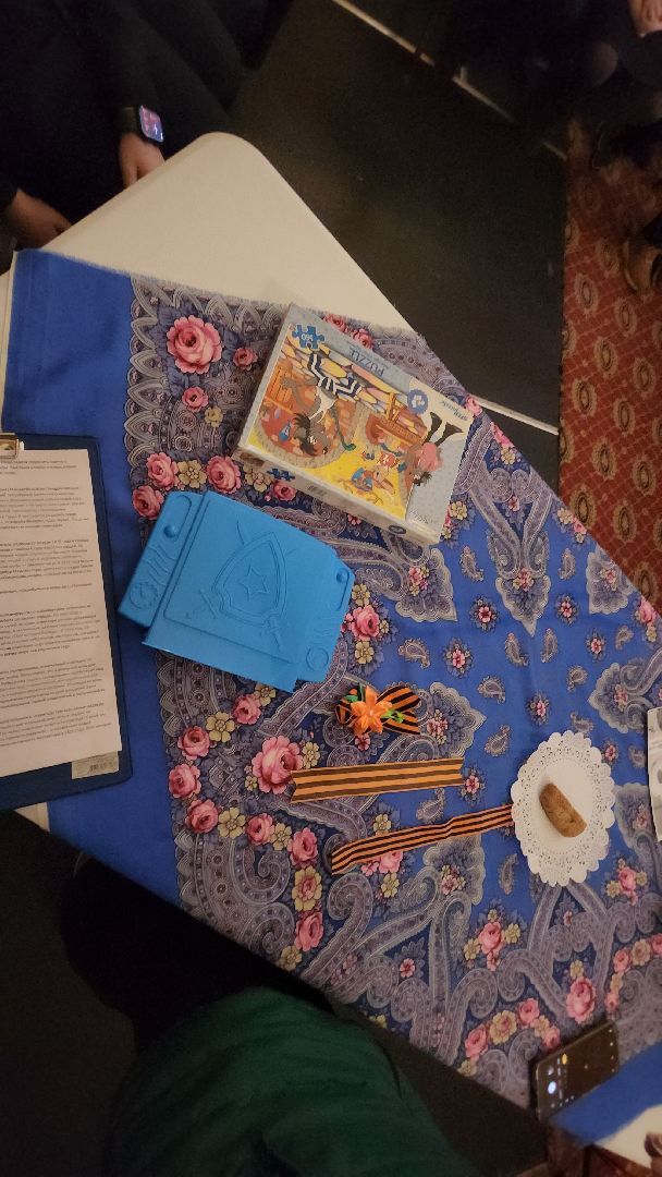 Павловский Посад, Парк, образование, школьники, вертикалки