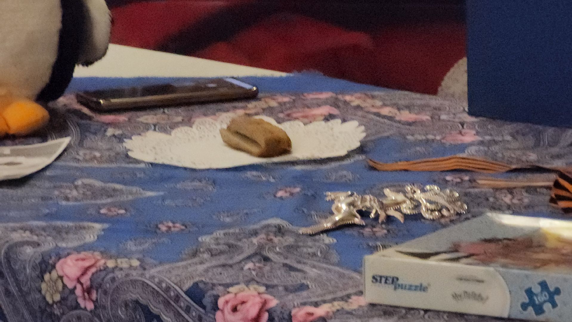 Павловский Посад, Парк, образование, школьники, вертикалки