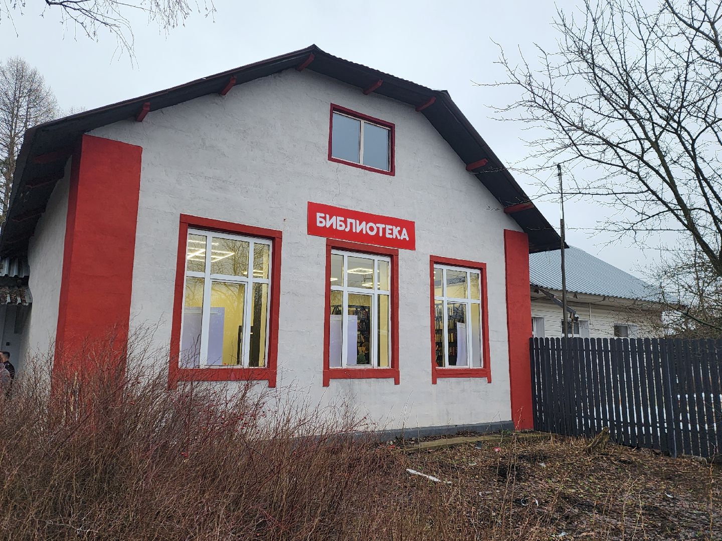 химки, библиотека, чтение, книги, ремонт, вертикалка