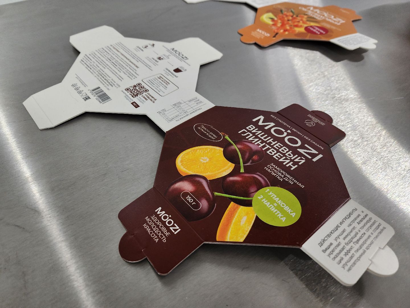 красноармейск, городской округ пушкинский, производство, здоровая еда, вертикалки,