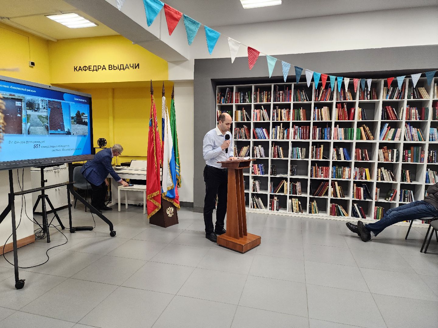 вертикалки, выездная администрация, жкх, шатура,