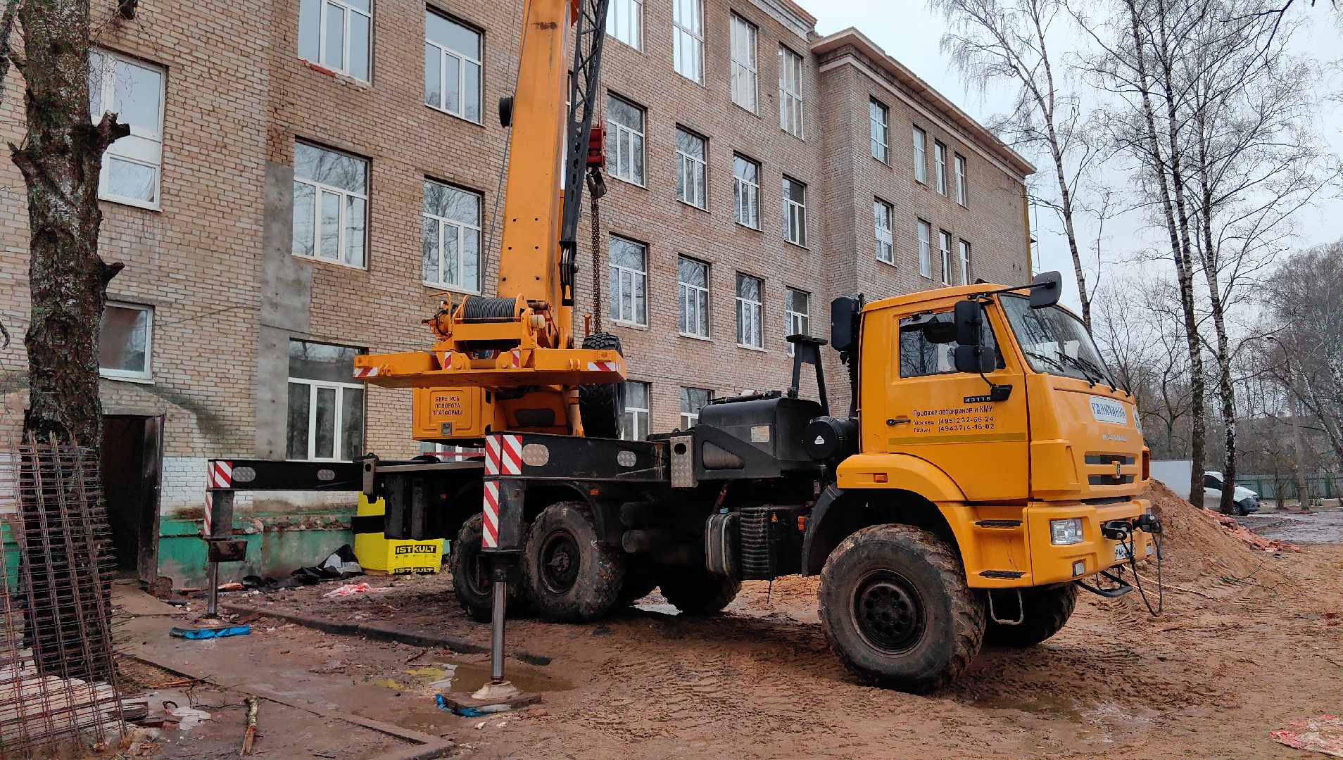 ремонт, лицей, стяжка пола, фасад, здание, вертикалки,