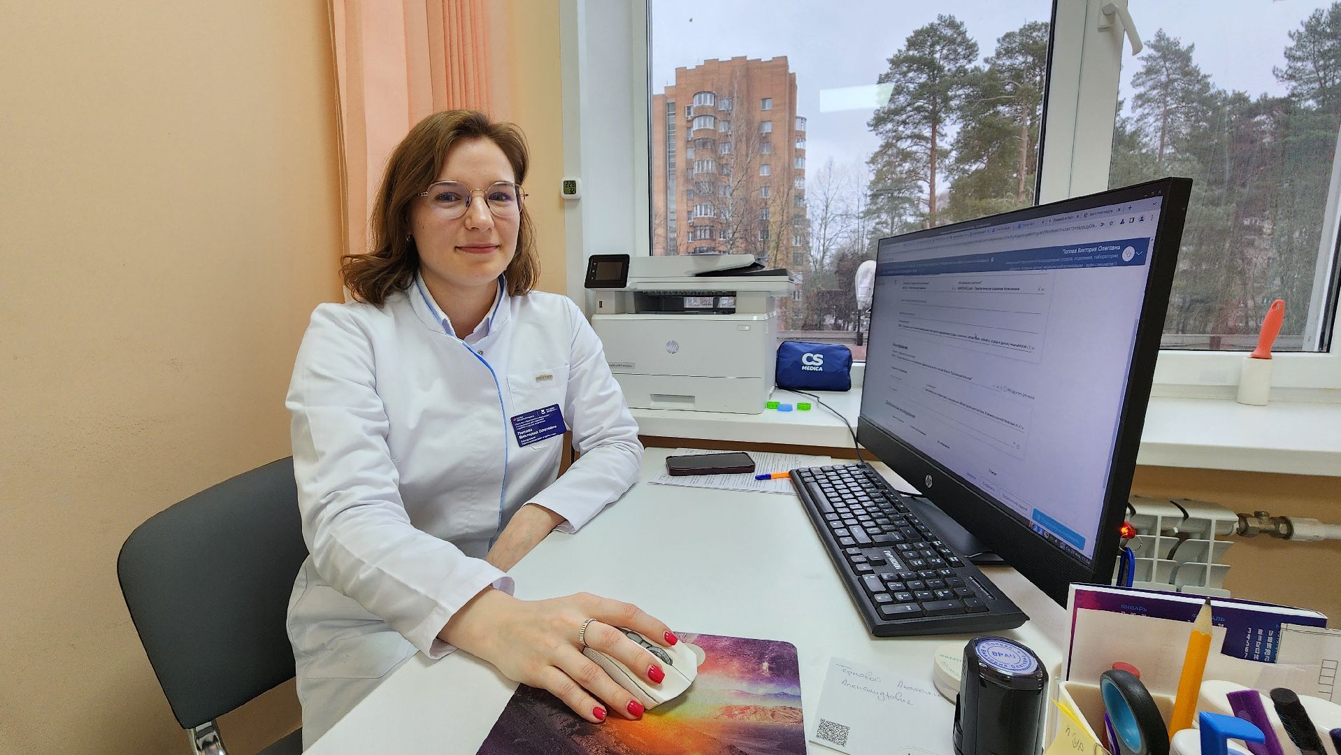 диспансеризация, протвино, медицина,