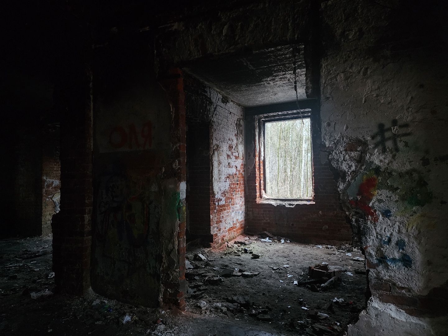 Коломна, усадьба, реставрация,