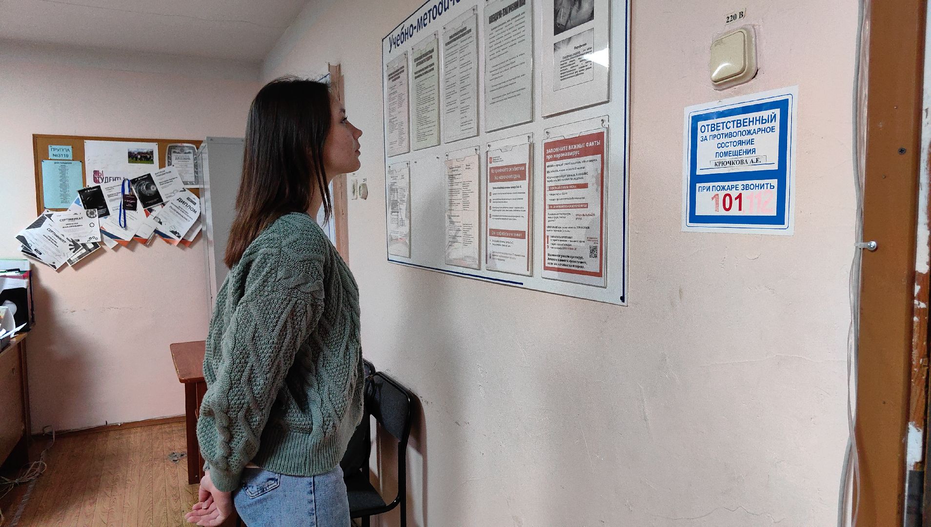 фотография, конкурс, диплом, храм, студентка, колледж,