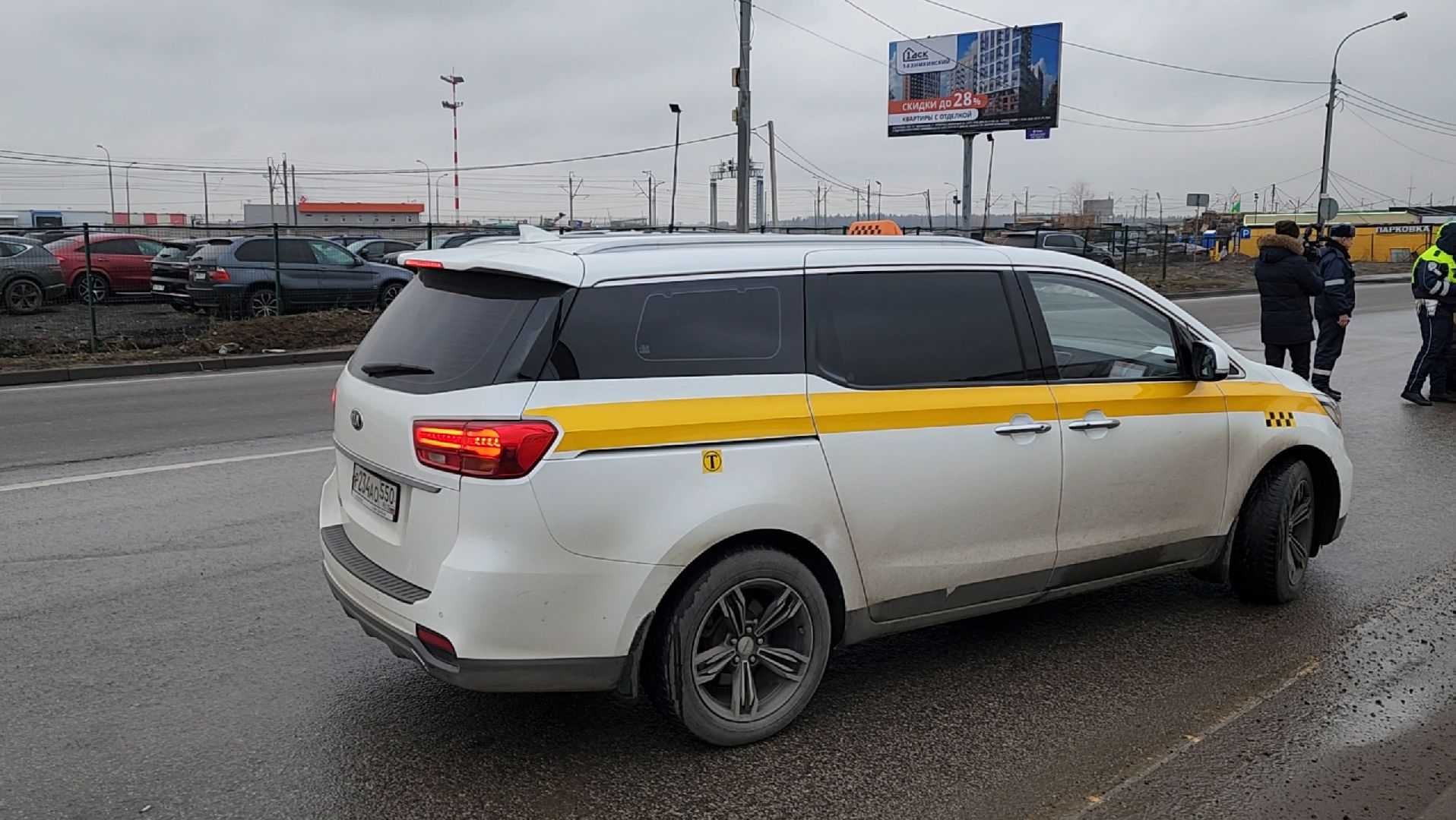 рейд, такси, закон, вертикалки,