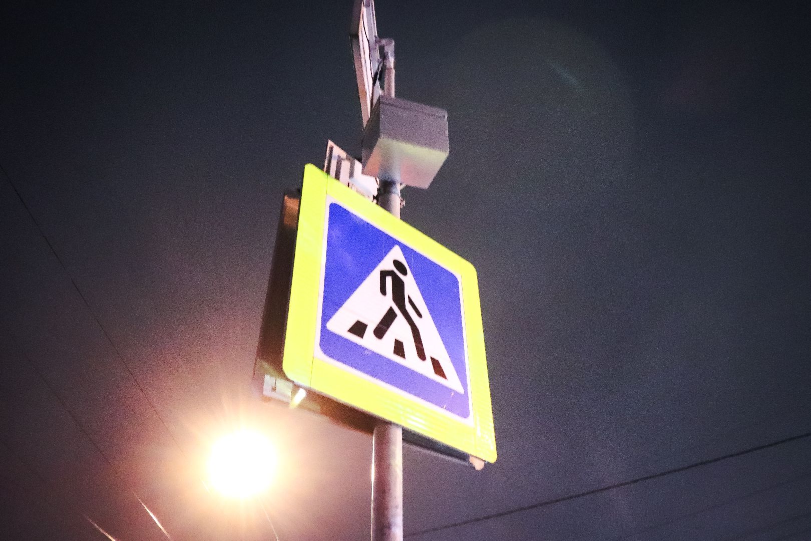 Клин, общество, дороги, транспорт, безопасность, вертикалки,