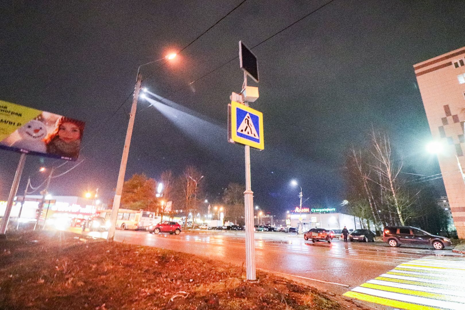 Клин, общество, дороги, транспорт, безопасность, вертикалки,