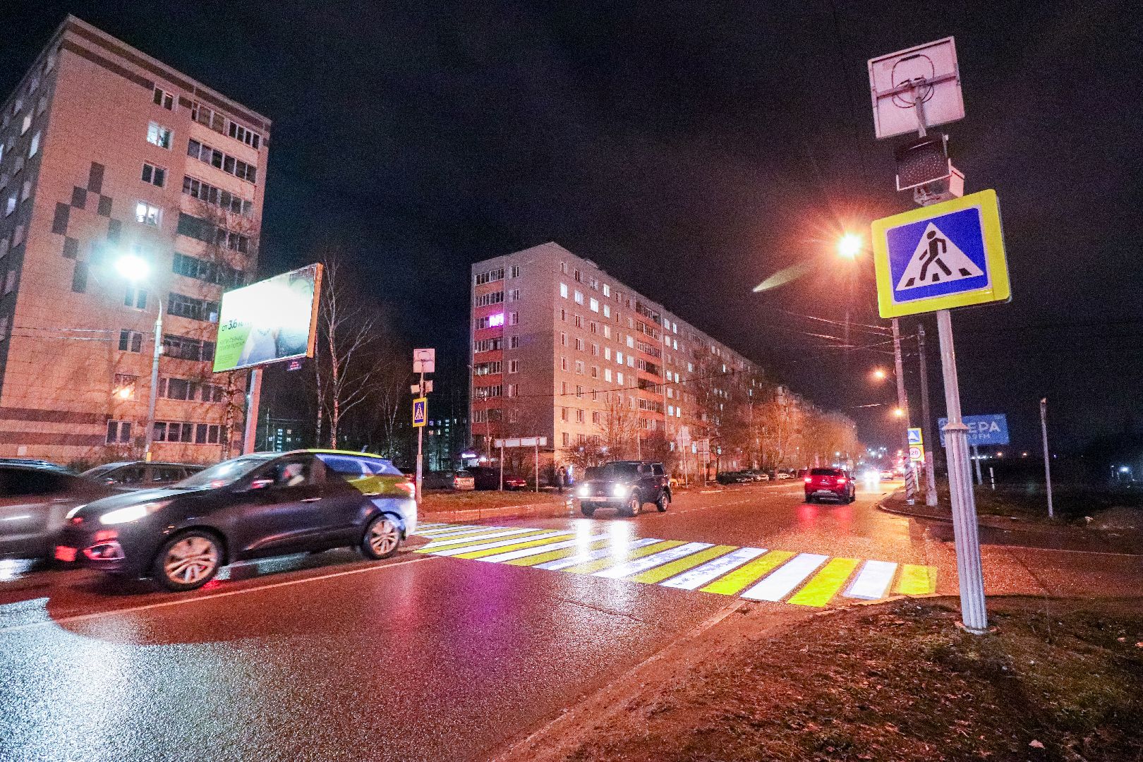 Клин, общество, дороги, транспорт, безопасность, вертикалки,