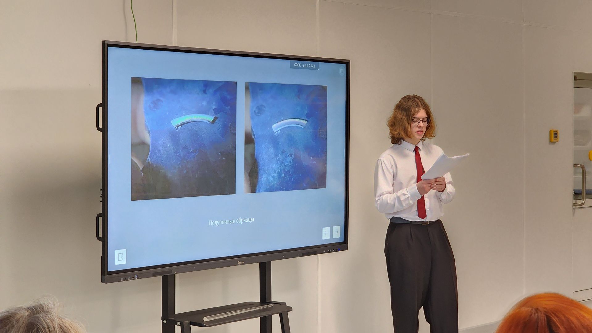 ступино, образование, квантовые компьютеры, рхту имени менделеева, менделеевка,