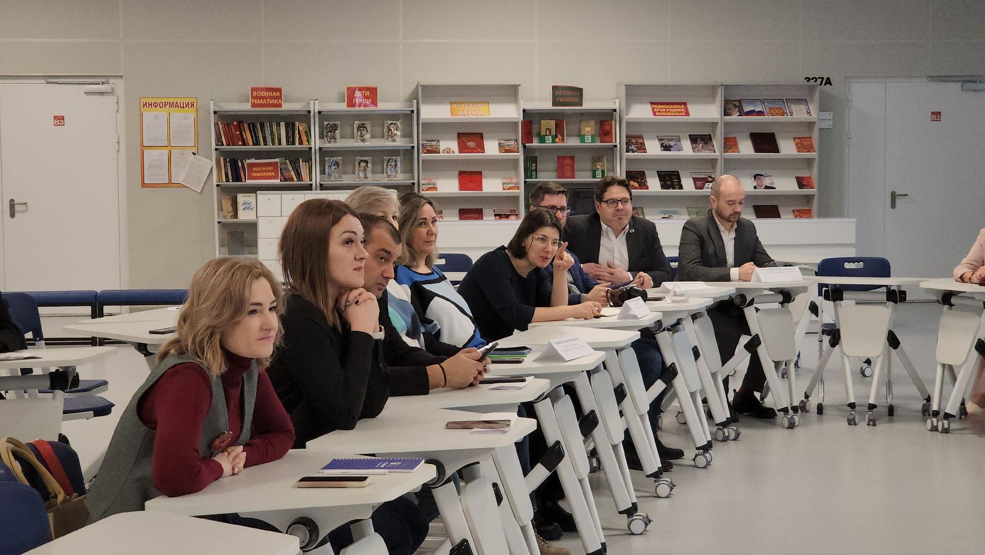 ступино, образование, квантовые компьютеры, рхту имени менделеева, менделеевка,