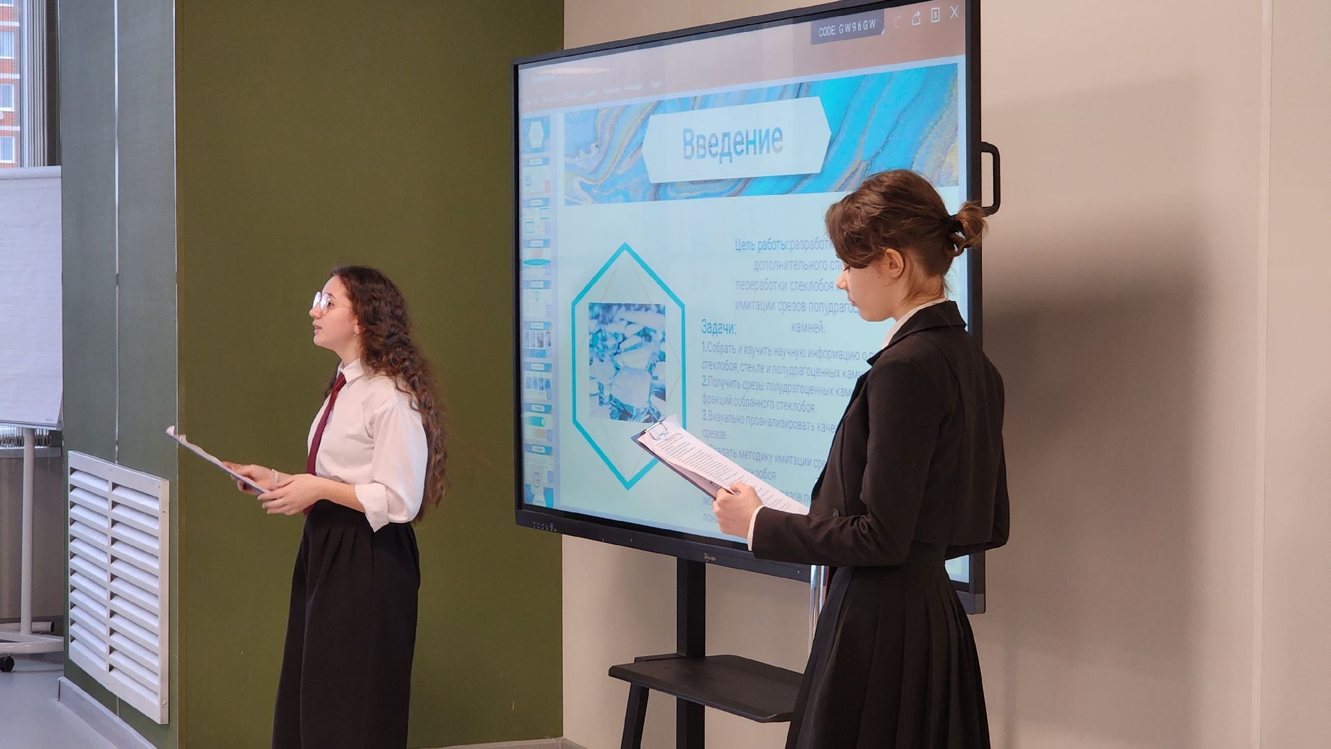 ступино, образование, квантовые компьютеры, рхту имени менделеева, менделеевка,