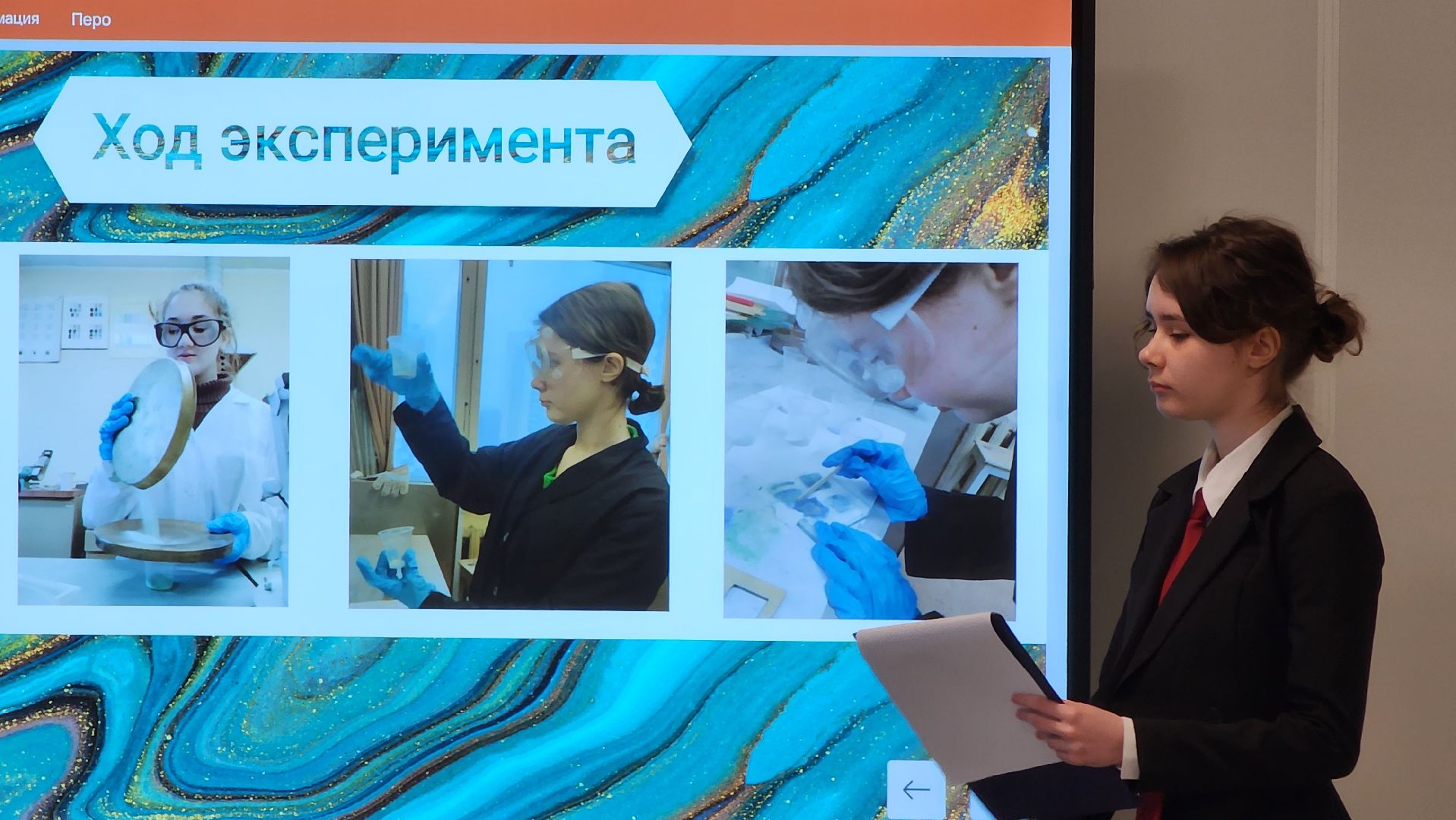 ступино, образование, квантовые компьютеры, рхту имени менделеева, менделеевка,