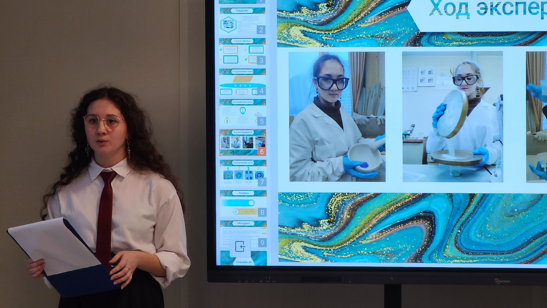 ступино, образование, квантовые компьютеры, рхту имени менделеева, менделеевка,