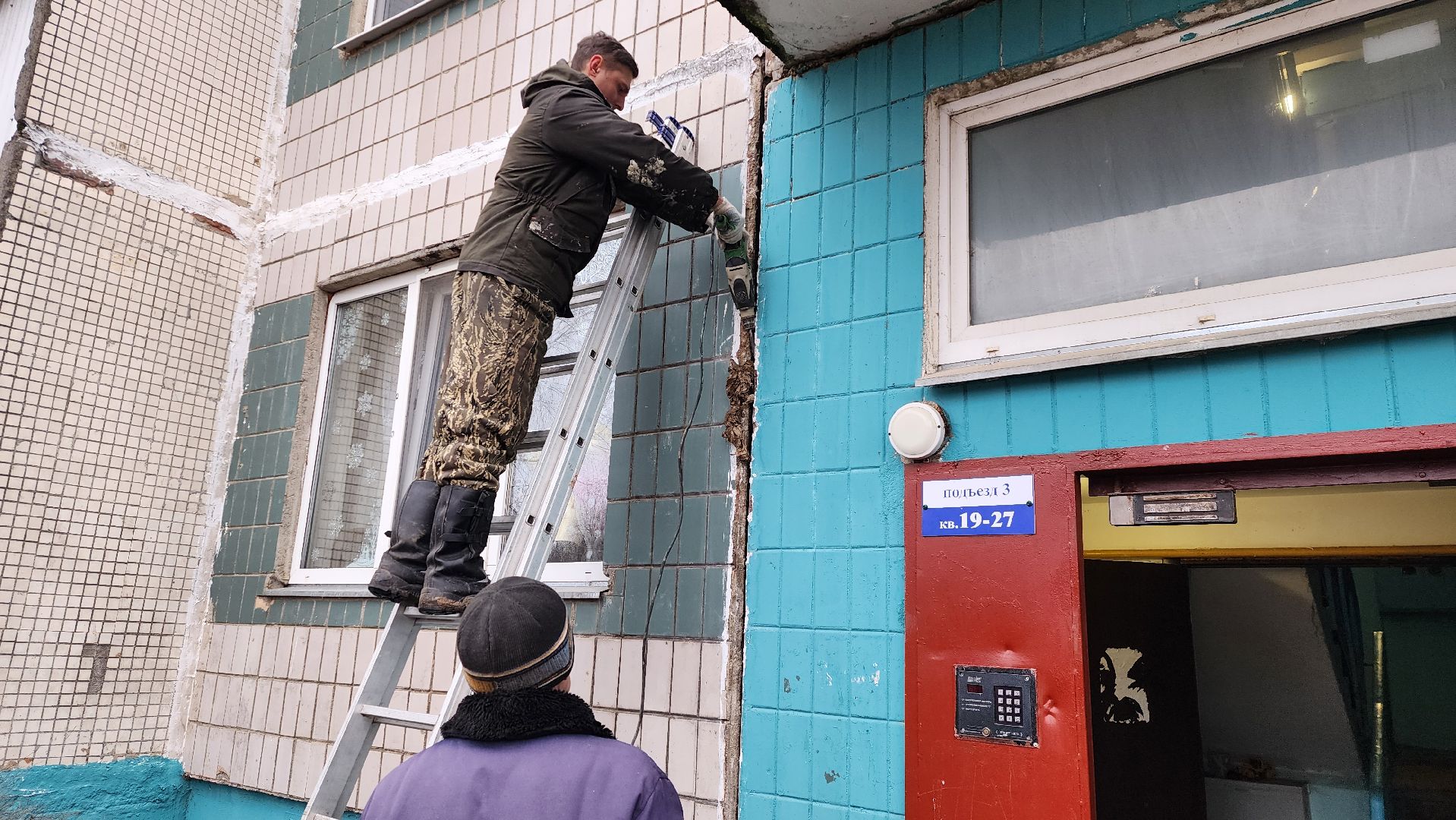 ремонт фасада, жкх, истра, вертикалка,