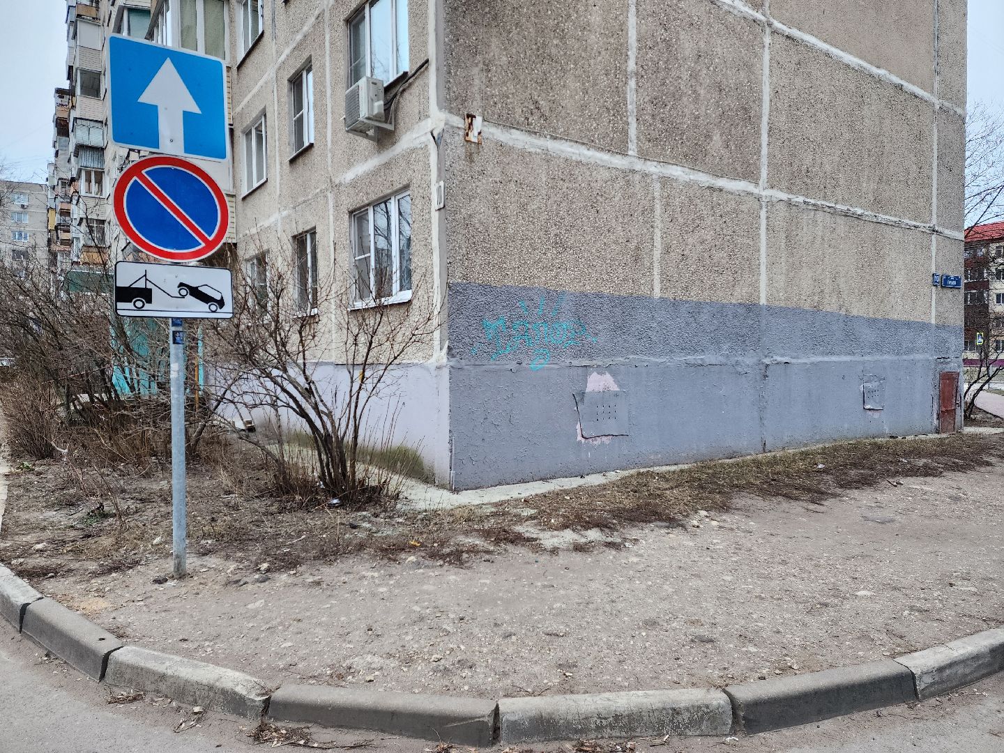 раменское, жкх, ремонт подъездов, гурьева 10,