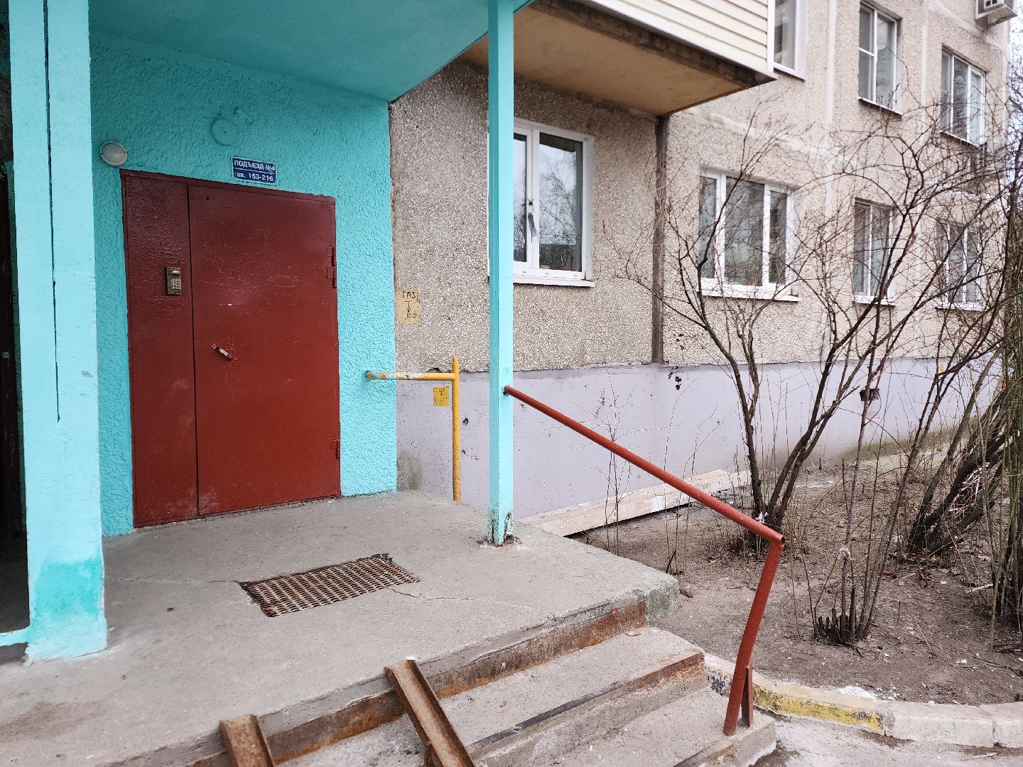 раменское, жкх, ремонт подъездов, гурьева 10,